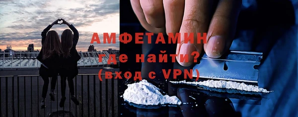 таблы Бугульма