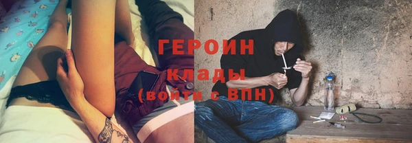 таблы Бугульма