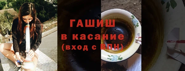 метамфетамин Богданович
