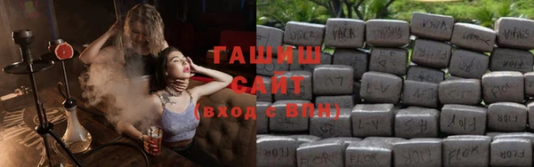 винт Богородицк