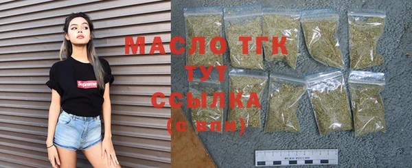 таблы Бугульма