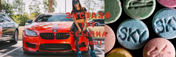 таблы Бугульма