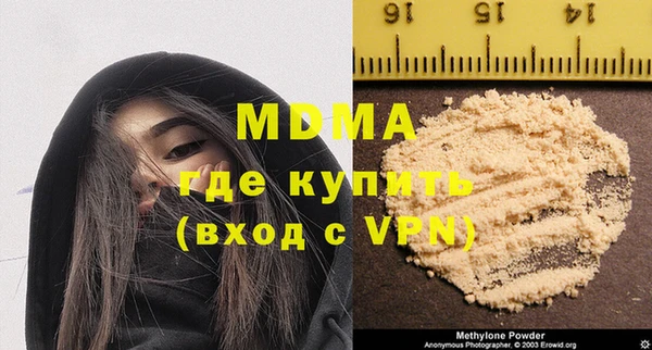 гашишное масло Верхнеуральск