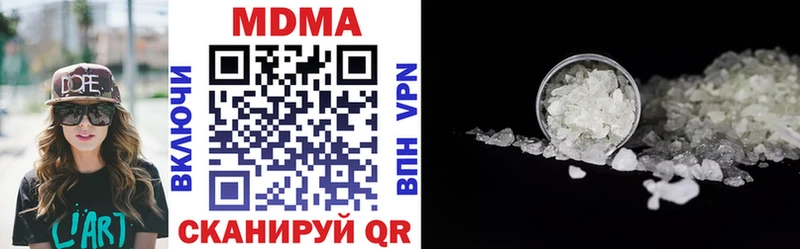 Купить закладки  Лобня  MDMA молли 