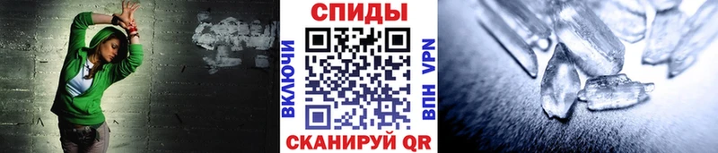 Купить закладки  Лобня  МЕТАМФЕТАМИН пудра 